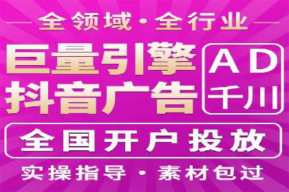 百度竞价账户托管助力企业突破瓶颈
